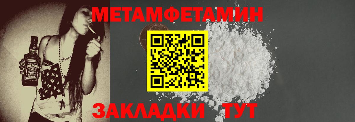 Лянтор  АМФ Premium  Вход с VPN 