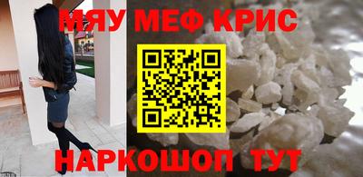 мдпв Севастополь