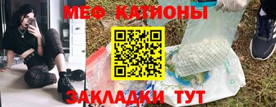 мдпв Севастополь