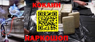 ГАЛЛЮЦИНОГЕННЫЕ ГРИБЫ Свободный