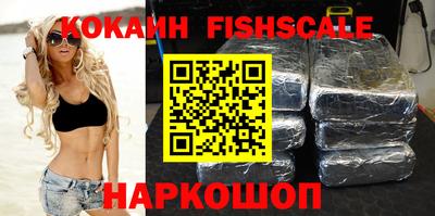 ГАЛЛЮЦИНОГЕННЫЕ ГРИБЫ Свободный