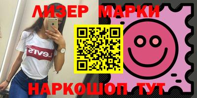 мдпв Севастополь