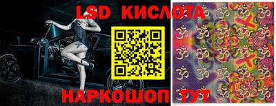 мдпв Севастополь