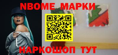 ГАЛЛЮЦИНОГЕННЫЕ ГРИБЫ Свободный