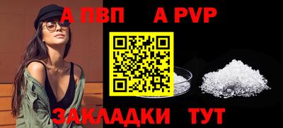 ГАЛЛЮЦИНОГЕННЫЕ ГРИБЫ Свободный