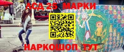 мдпв Севастополь