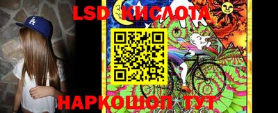 мдпв Севастополь