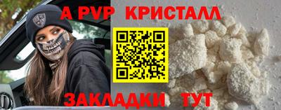 ГАЛЛЮЦИНОГЕННЫЕ ГРИБЫ Свободный