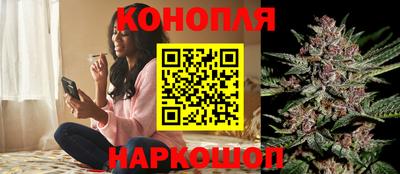 соль ск Северобайкальск