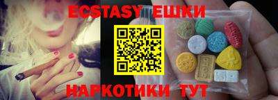 ГАЛЛЮЦИНОГЕННЫЕ ГРИБЫ Свободный