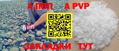 ГАЛЛЮЦИНОГЕННЫЕ ГРИБЫ Свободный