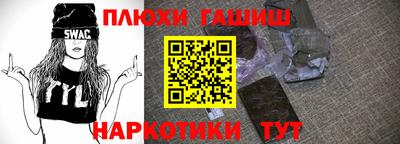 ГАЛЛЮЦИНОГЕННЫЕ ГРИБЫ Свободный
