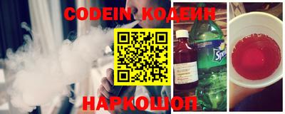 мдпв Севастополь