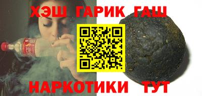 экстази Славянск-на-Кубани