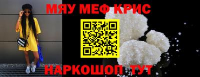 не бодяженный Славгород