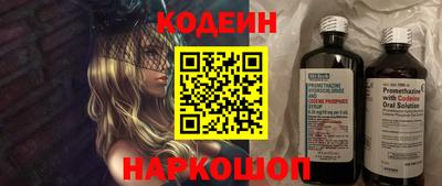 мдпв Севастополь