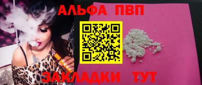 мдпв Севастополь