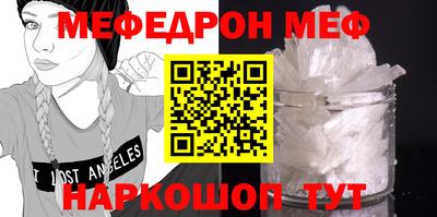 мдпв Севастополь