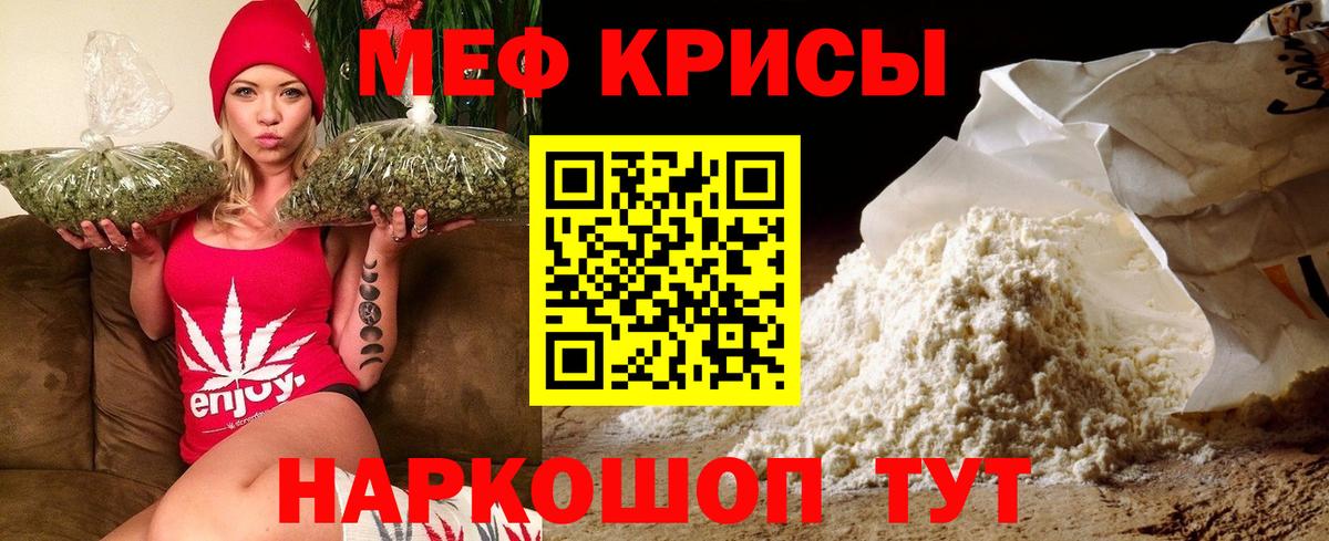 Каннабис Лянтор